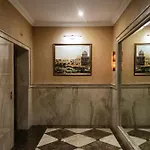 Апартамент Luxury Antique Варна